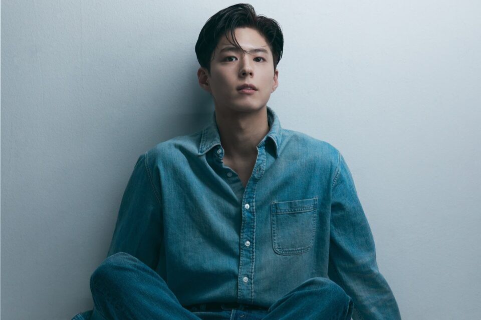 Park Bo-gum still photo.