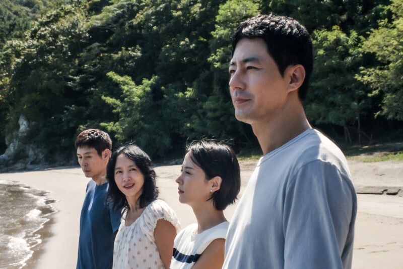 Possible Love (L to R) Sul Kyung-gu as Ho-seok, Jeon Do-yeon as Mi-ok, Cho Yeo-jeong as Ye-ji, Zo In-sung as Sang-woo in Possible Love Cr. Courtesy of Netflix © 2026