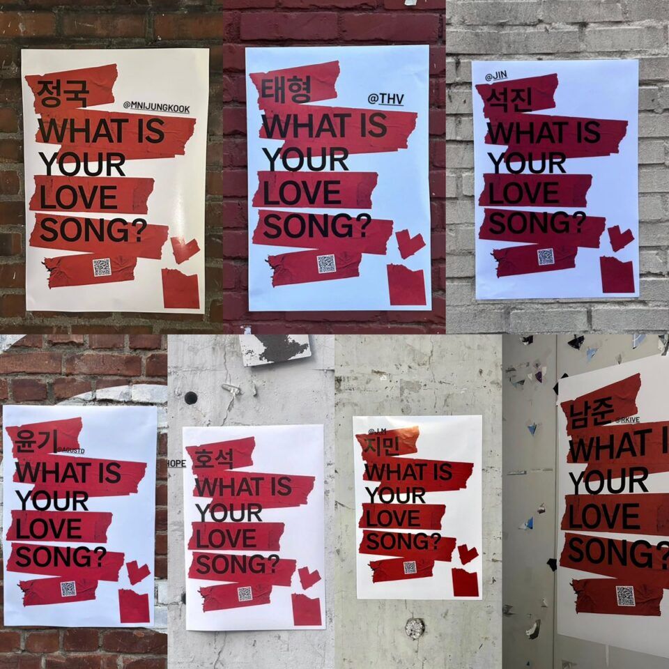 बीटीएस 'व्हाट इज़ योर लव सॉन्ग' अभियान फ़ोटो कोलाज।