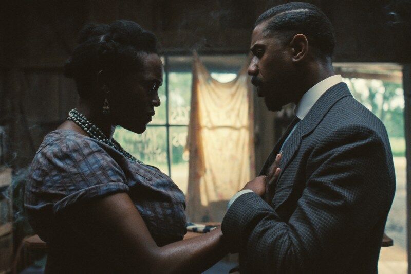 सिनर्स में वुन्मी मोसाकू और माइकल जॉर्डन